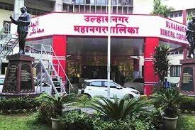 ulhasnagar municipal corporation solar installation